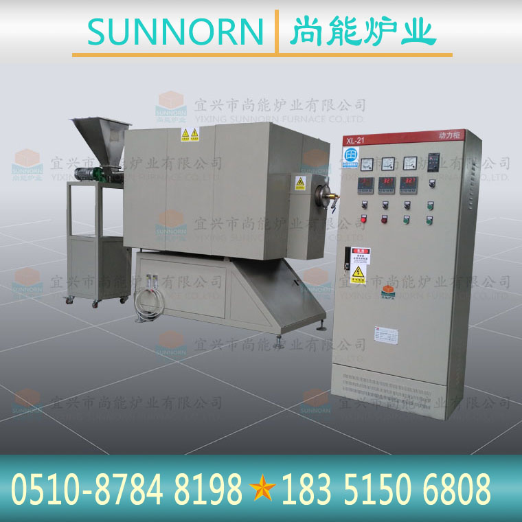 1200度旋轉(zhuǎn)管式爐 粉末顆粒燒結(jié)爐 可傾斜轉(zhuǎn)爐