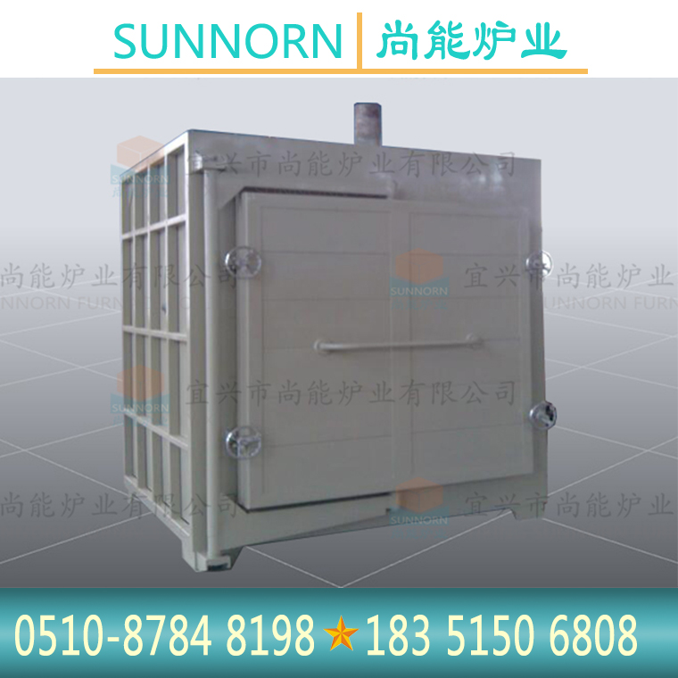 大馬弗爐 間歇生產(chǎn)箱式爐 五面加熱箱式爐 大馬弗爐 間歇生產(chǎn)箱式爐 五面加熱箱式爐